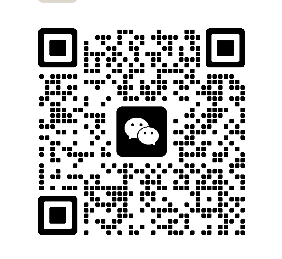 萬(wàn)信物流微信咨詢