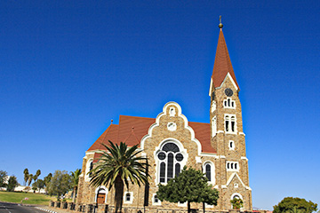 納米比亞奇瓦龍戈機(jī)場三字代碼(OTJ),奇瓦龍戈機(jī)場(Otjiwarongo)四字碼,納米比亞機(jī)場三字碼查詢