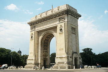 羅馬尼亞薩圖馬雷機(jī)場(chǎng)三字代碼(SUJ),薩圖馬雷機(jī)場(chǎng)(Satu Mare International Airport)四字碼,羅馬尼亞機(jī)場(chǎng)三字碼查詢