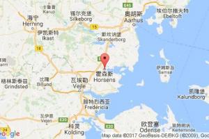 霍森斯港口查詢_horsens港口代碼_丹麥霍森斯港口代碼