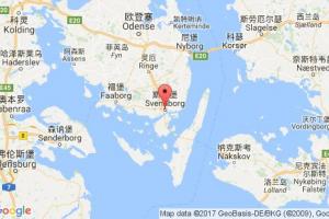 斯文堡港口查詢_svendborg港口代碼_丹麥斯文堡港口代碼