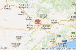 萊里達(dá)港口查詢_lleida港口代碼_西班牙萊里達(dá)港口代碼