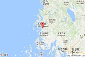 新考蓬基港口查詢(xún)_uusikaupunki港