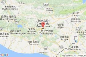 危地馬拉城港口查詢_guatemala city港口代碼_危地馬拉危地馬拉城港口代碼