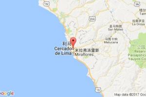 拉利馬港口查詢(xún)_la lima港口代碼_洪都拉斯拉利馬港口代碼