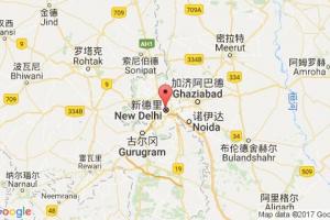 新德里T港港口查詢_new delhi(t)港口代碼_印度新德里T港港口代碼