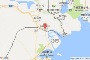 烏姆蓋斯?fàn)柛劭诓樵僟umm qasr港口代碼_伊拉克烏姆蓋斯?fàn)柛劭诖a