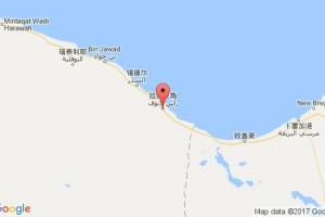 拉斯拉努夫港口查詢_ras lanuf港口代碼_利比亞拉斯拉努夫港口代碼