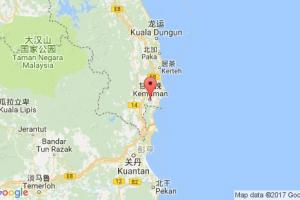 甘馬挽港口查詢_kemaman港口代碼_馬來(lái)西亞甘馬挽港口代碼