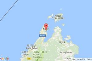 古達(dá)港口查詢_kudat港口代碼_馬來(lái)西亞古達(dá)港口代碼