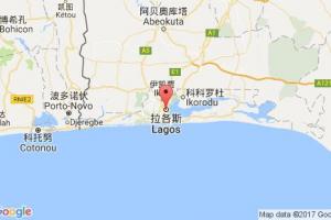 拉各斯港口查詢(xún)_lagos港口代碼_尼日利亞拉各斯港口代碼
