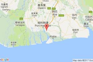 奧納港口查詢(xún)_onne港口代碼_尼日利亞奧納港口代碼