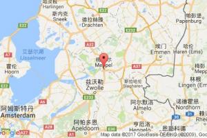 梅珀爾港口查詢_meppel港口代碼_荷蘭梅珀爾港口代碼