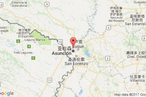 卡庫(kù)佩米港口查詢_caacupemi港口代碼_巴拉圭卡庫(kù)佩米港口代碼