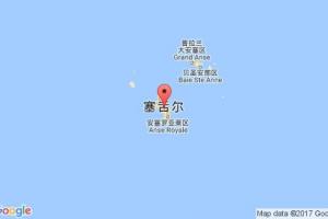 馬埃島港口查詢_mahe港口代碼_塞舌