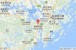 索德塔爾杰港口查詢_sodertalje港口代碼_瑞典索德塔爾杰港口代碼