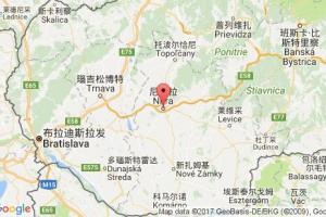 尼特拉港口查詢(xún)_nitra港口代碼_斯