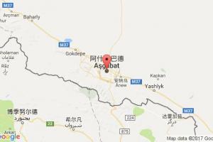 阿什哈巴德港口查詢_ashgabat港口代碼_土庫曼斯坦阿什哈巴德港口代碼