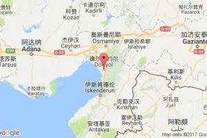 德?tīng)柼丶s爾港口查詢(xún)_dortyol港口代