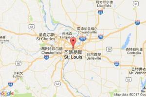 圣路易斯港口查詢_st.louis,mo港口代碼_美國圣路易斯港口代碼