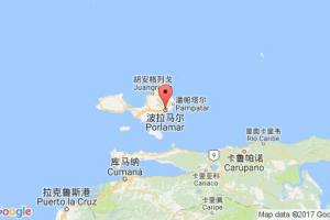 波拉馬爾港口查詢_porlamar港口代