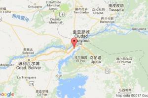 奧爾達(dá)斯港港口查詢(xún)_puerto ordaz