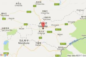 盧薩卡港口查詢_lusaka港口代碼_贊